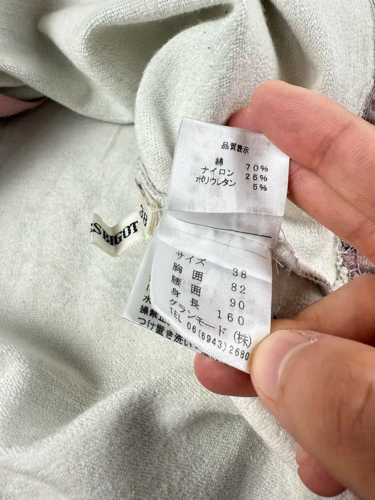 トロンプルイユ