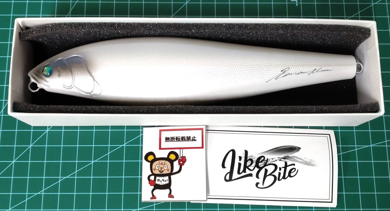 65. Roman Made ロマンメイド Like Bite ライクベイト 店舗併売品