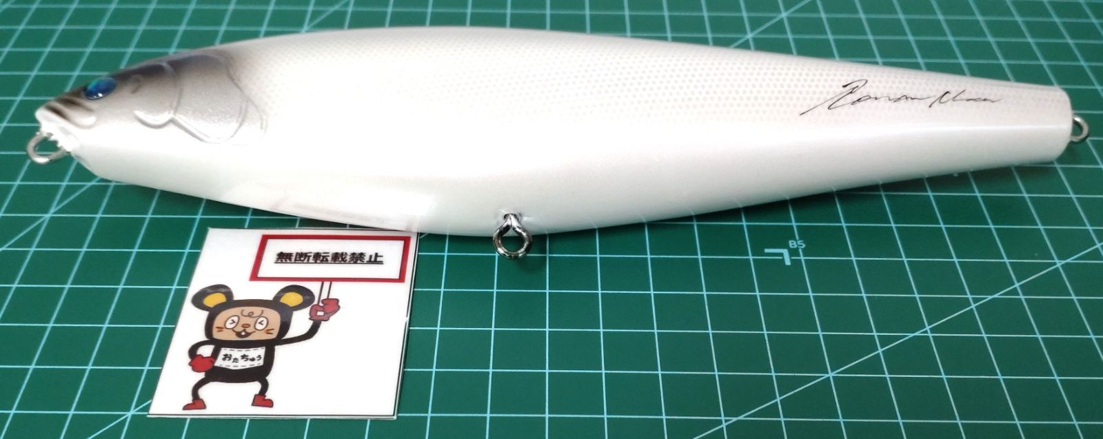 ライクベイト 店舗併売品