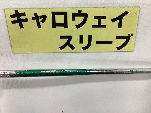 シャフト キャロウェイ NSPRO850GHneo S キャロウェイ用スリーブ 37.75インチ S 0 4990 杭全本店