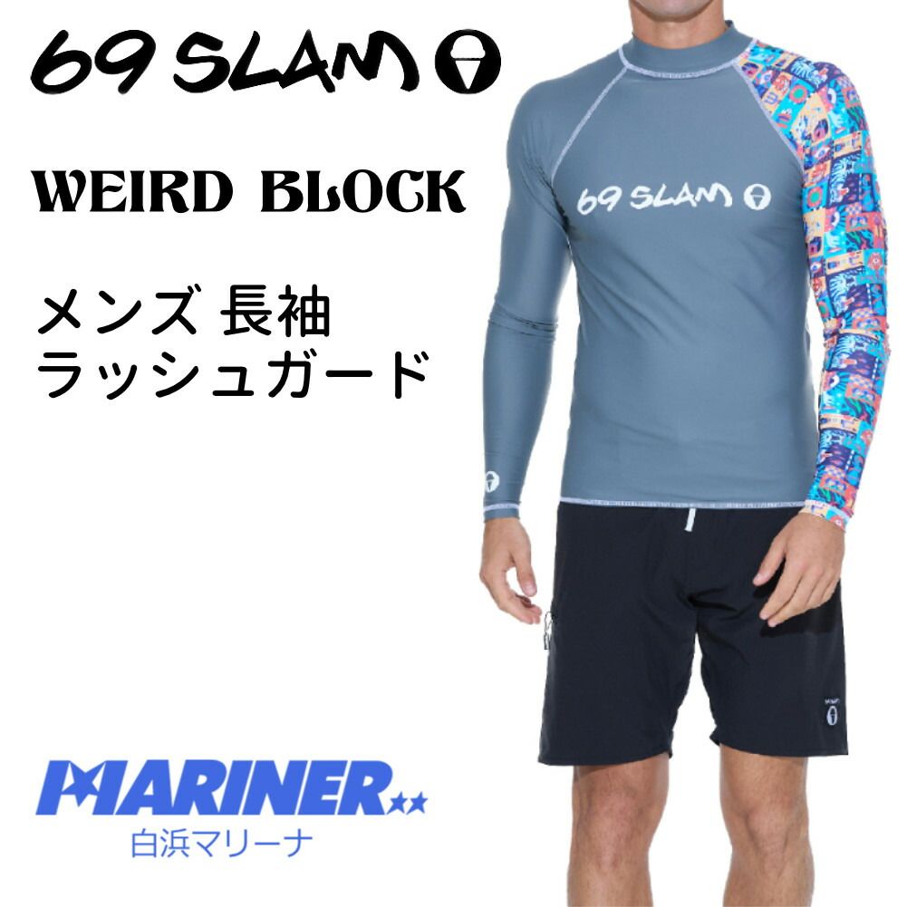 69slam メンズ ラッシュガード WEIRD BLOCK MRLWBK-DG グレー 長袖 メンズウェア 紫外線予防 UVカット