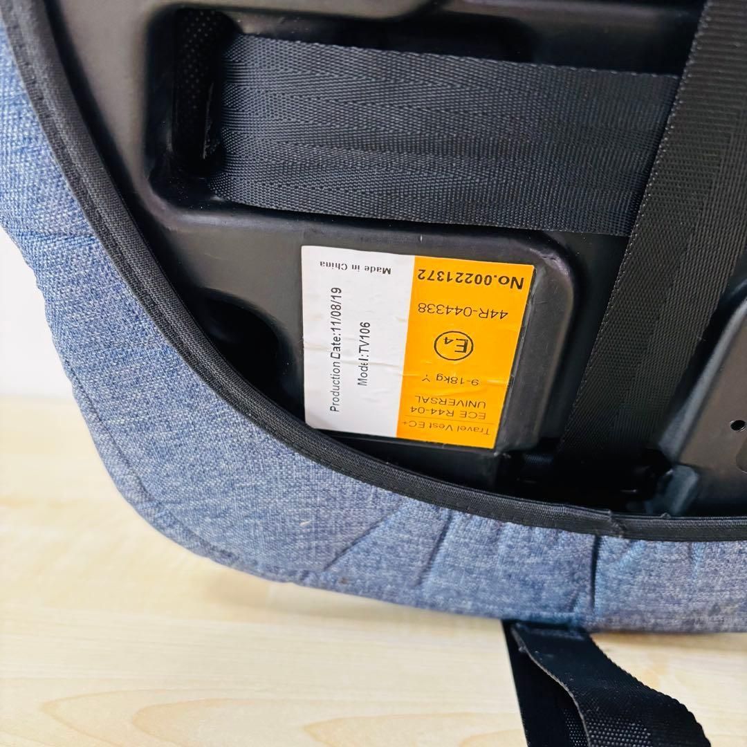  日本育児 トラベルベスト ECプラス TV 106 デニム ジュニアシート チャイルドシート