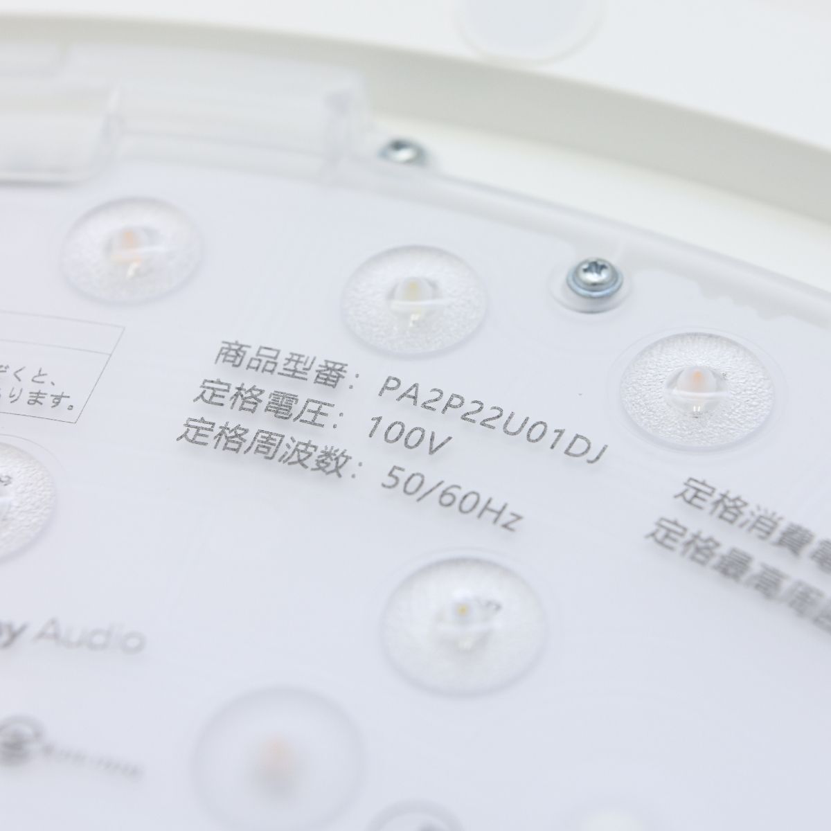  Aladdin popIn 2 Plus シーリングライト プロジェクター 製 映像機器 その他 プロジェクター