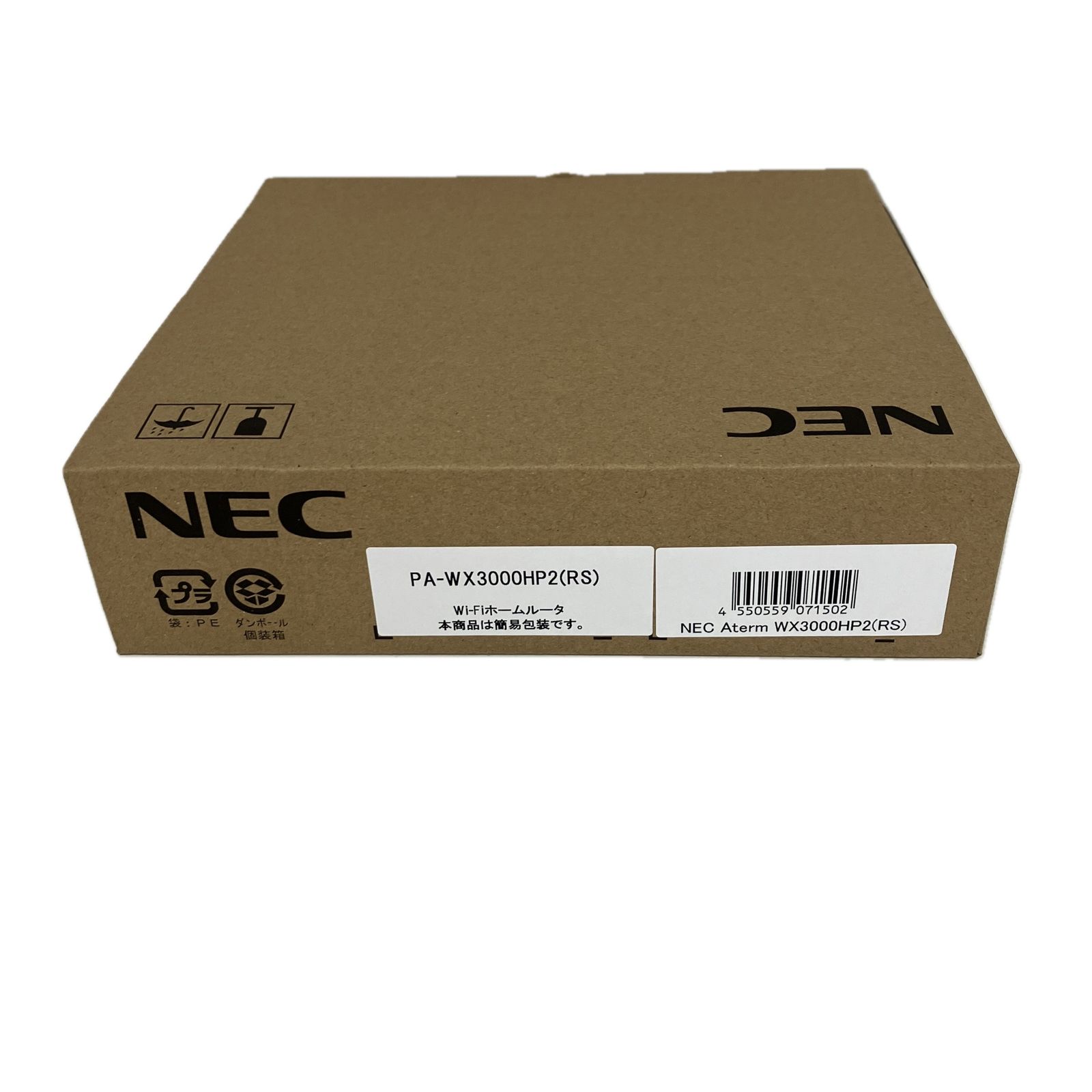 NEC PA-WX3000HP2 Aterm Wi-Fi 6 対応 Wi-Fiホームルーター 無線LAN S10548548