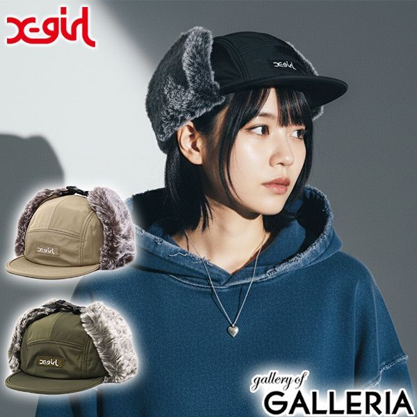 エックスガール キャップ レディース X-girl 帽子 ブランド おしゃれ