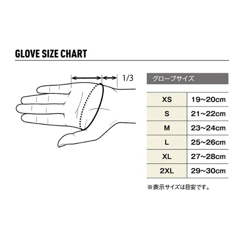 XL リミテッドブラック