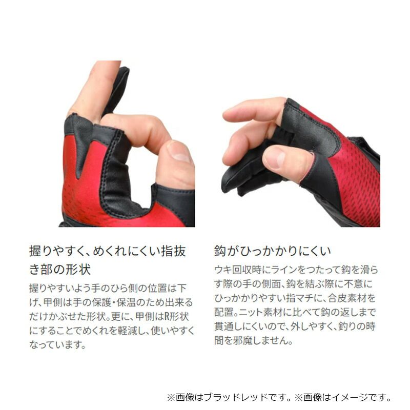 品質保証、最安値に挑戦！ GL-110X リミテッドプロ タイタニューム アルファ グローブ 3 XL リミテッドブラック | 防寒手袋 防寒グローブ