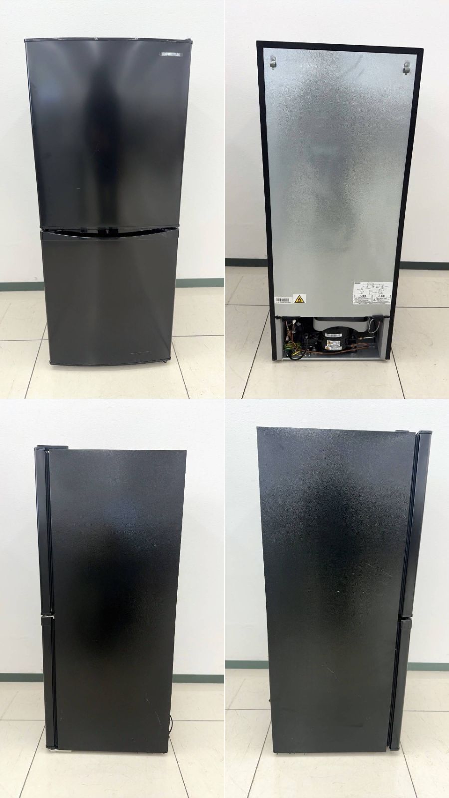 関東地域 販売 高年式家電二点セット IRIS OHYAMA 冷蔵庫 23年製 142 L ELSONIC 洗濯機 5.5 kg H 478