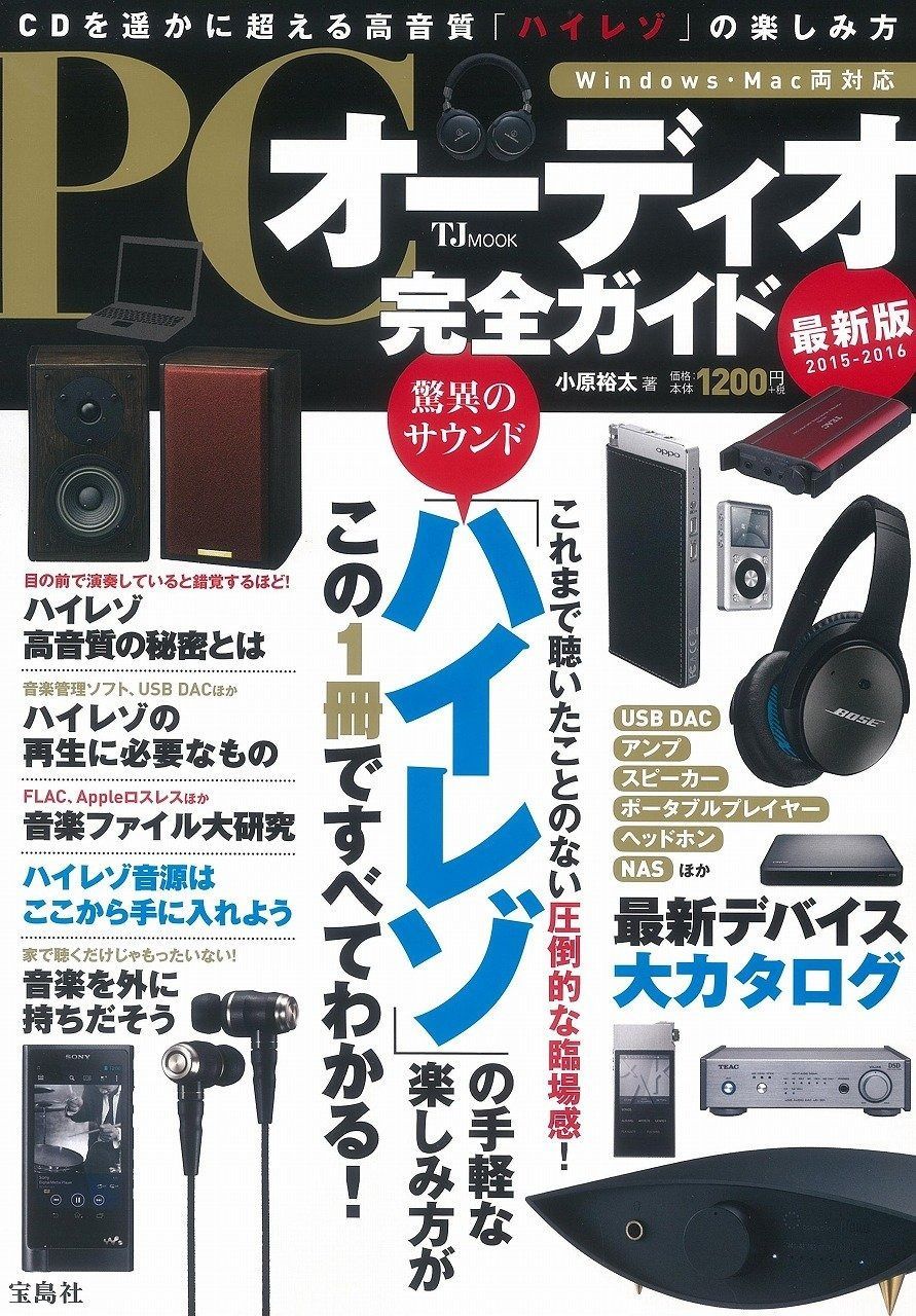 ♥林秀行♥ 青磁 ♥ 扁壷 ♥ 花瓶 花器 共箱付き 花入れ 走泥社 前衛