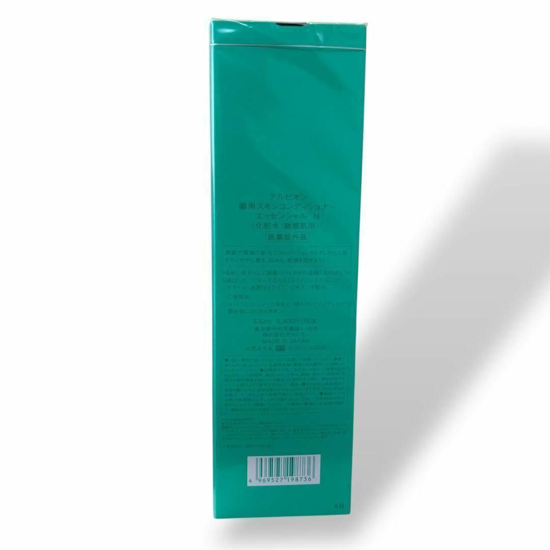 アルビオン 薬用スキンコンディショナー エッセンシャル N 330ml