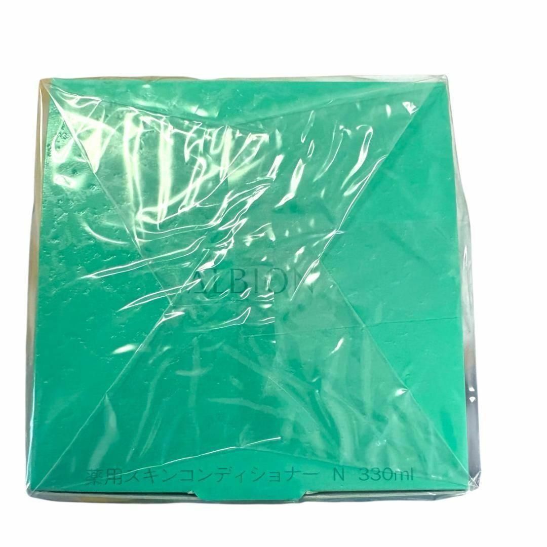 エッセンシャル N