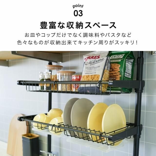 弁慶ラック 食洗機用 グラスラック 3個セット業務用 洗浄ラック N0471