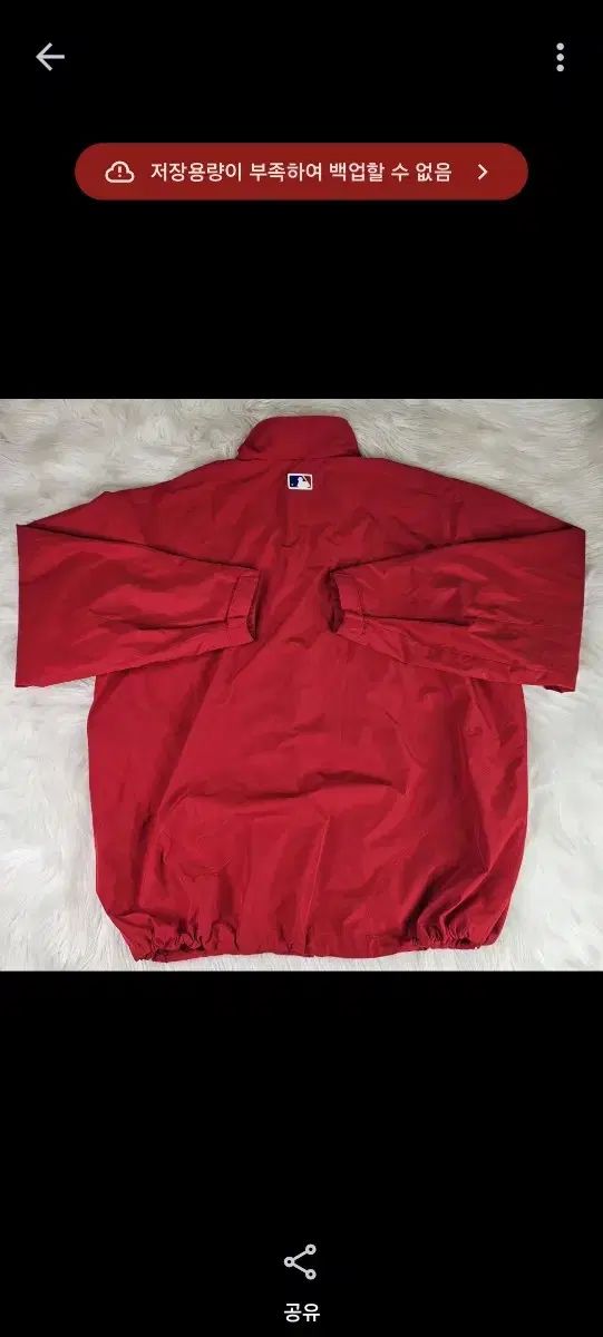 マジェスティック フィラデルフィア 秋 ジャケット