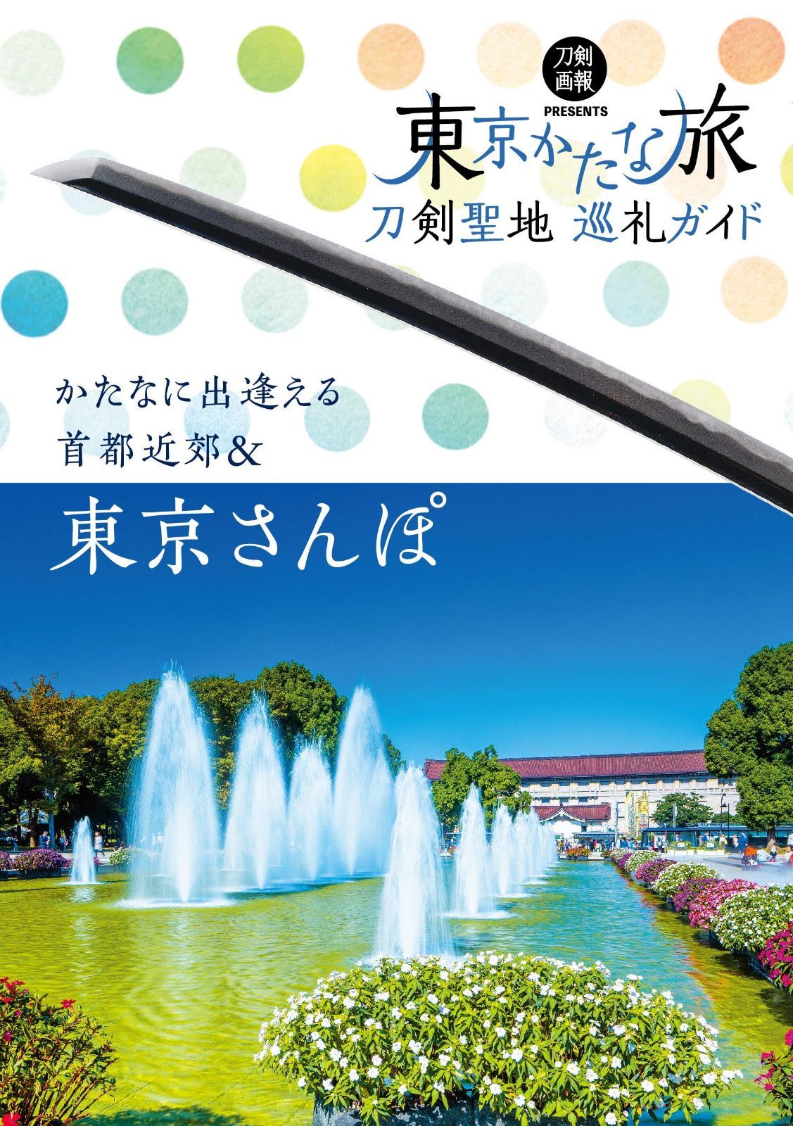 ASRock X299Taichi XE 7800X ジャンク CPUセット