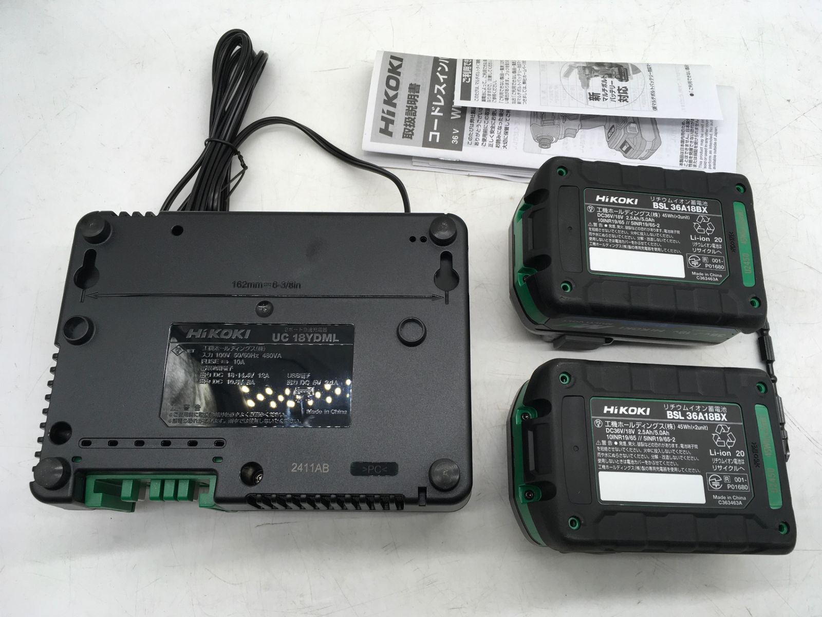 エコツール岡崎インター店 M02