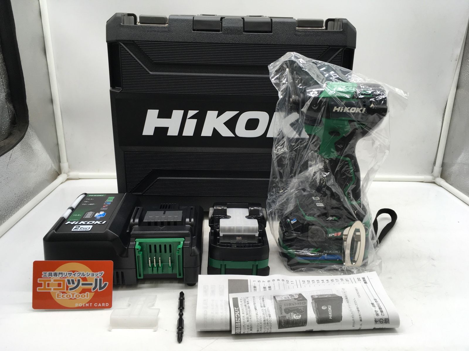 HiKOKI ハイコーキ 36Vコードレスインパクトドライバ WH36DD 2XHLSZ IT8L32ZJ4O2H エコツール岡崎インター店 M02