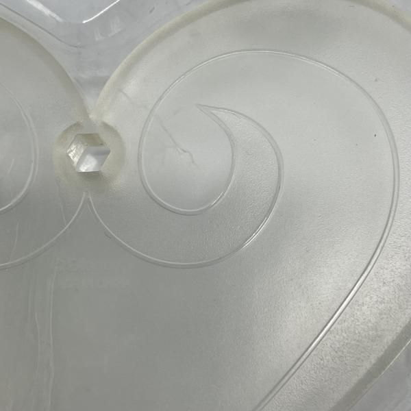 開封)BRING ARTS ソラ ショップ セカンドフォームVer.スクウェア