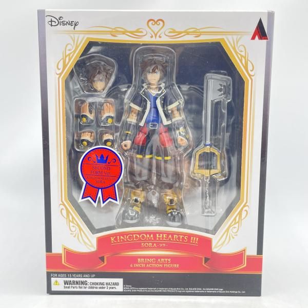 開封)BRING ARTS ソラ ショップ セカンドフォームVer.スクウェア