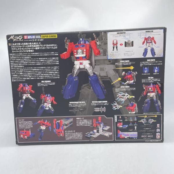 トランスフォーマー　MPG スーパージンライ　未開封品　激安 中古】開封)MPG-09 スーパージンライ タカラトミー[92] - メルカリ