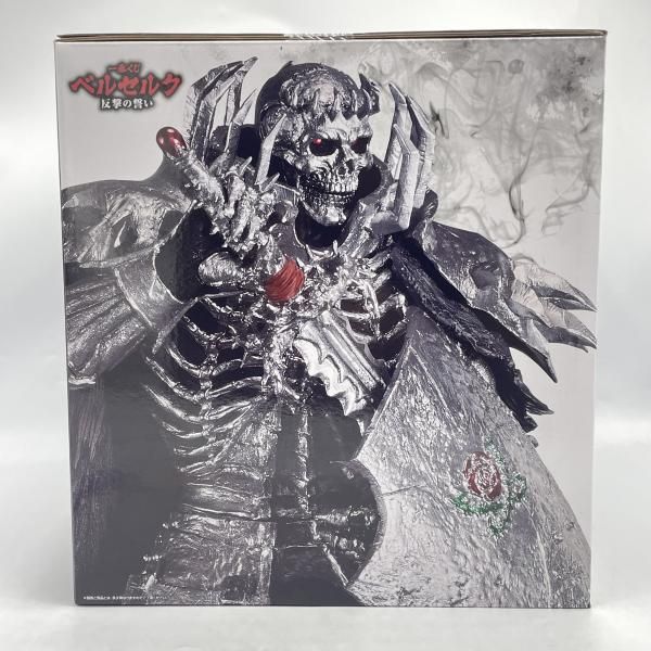 中古】未開封)B賞 髑髏の騎士 MASTERLISE ｢一番くじ ベルセルク 反撃の