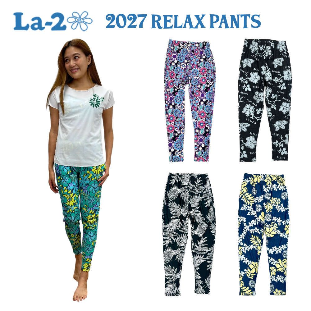 La-2 ラドゥ 水陸両用 リラックス パンツ レディース 2027 RELAX PANTS ルーズフィット ヨガ ピラティス ボトムス マリンスポーツ