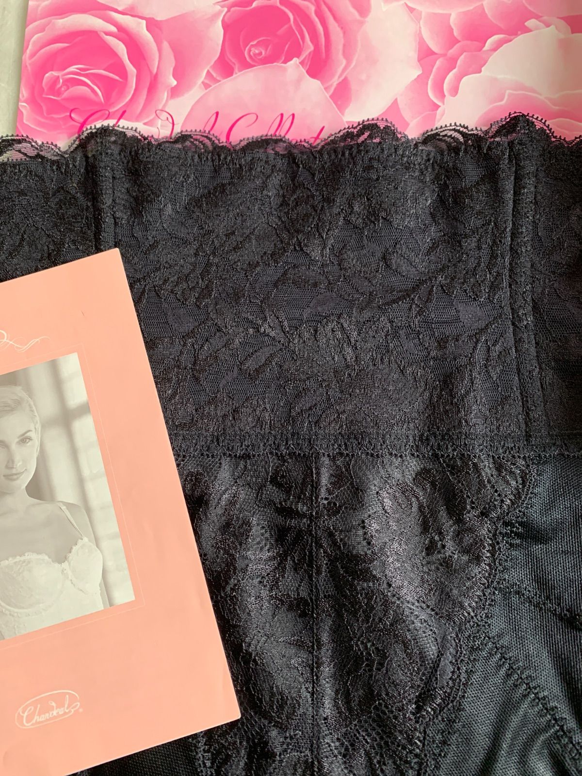 シャンデールミドルウエストガードル76黒 ピエゾ