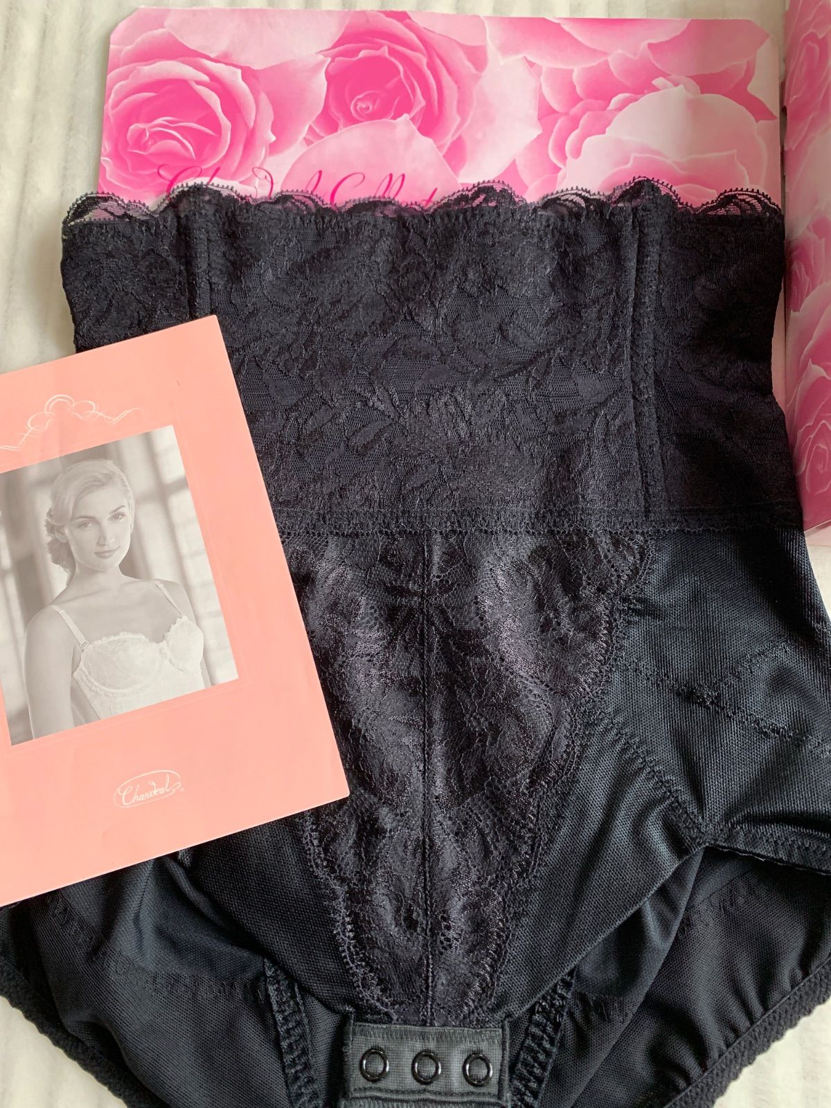 シャンデールミドルウエストガードル76黒