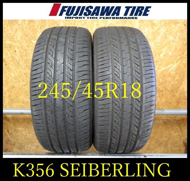 K356 送料無料◆2025年製造 約7部山◆SEIBERLING SL201◆245|45R18◆2本