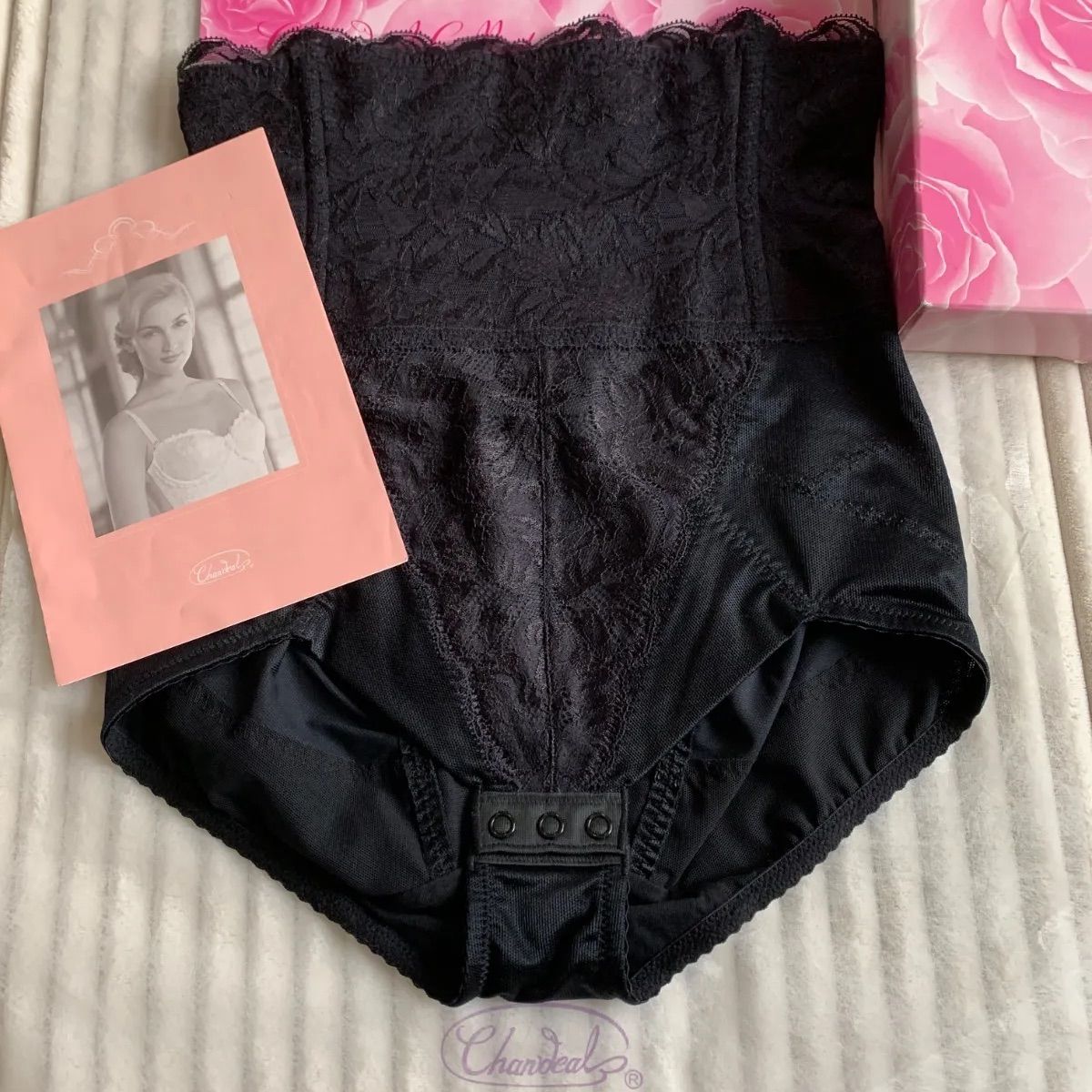 シャンデールミドルウエストガードル76黒 ピエゾ