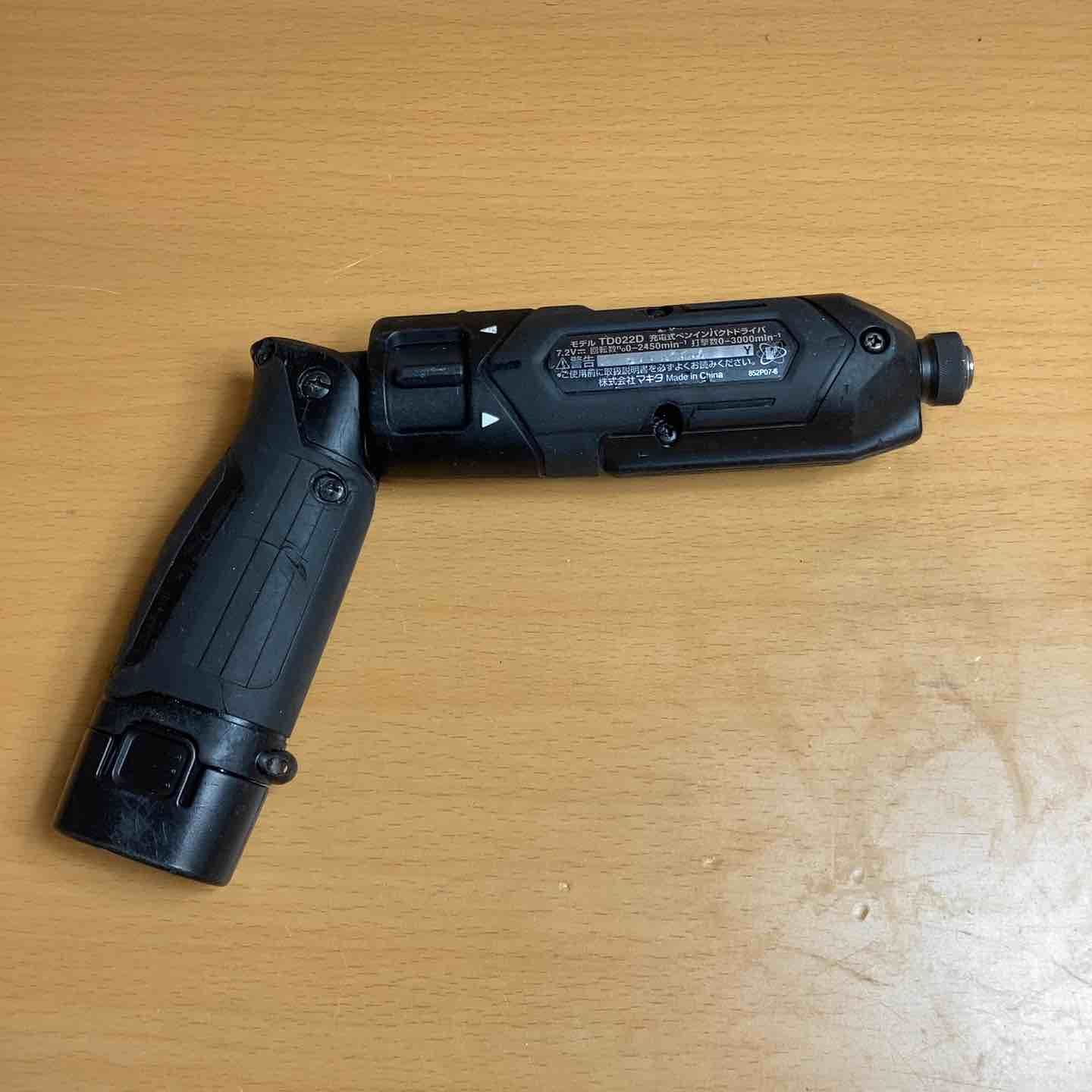 マキタ makita コードレスペンインパクトドライバー TD022DZB 越谷店