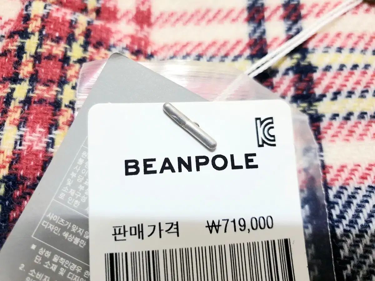 CHECK レディースコート