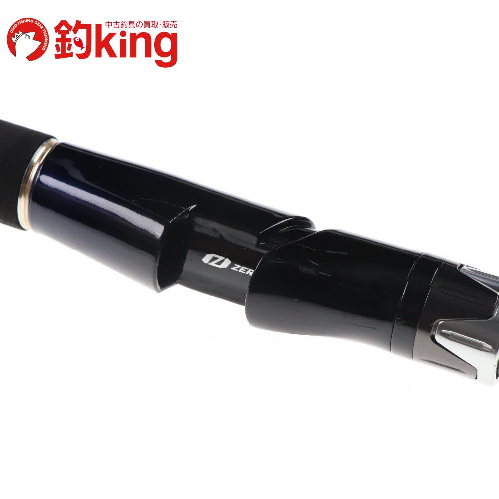 ヒラマサ カンパチ