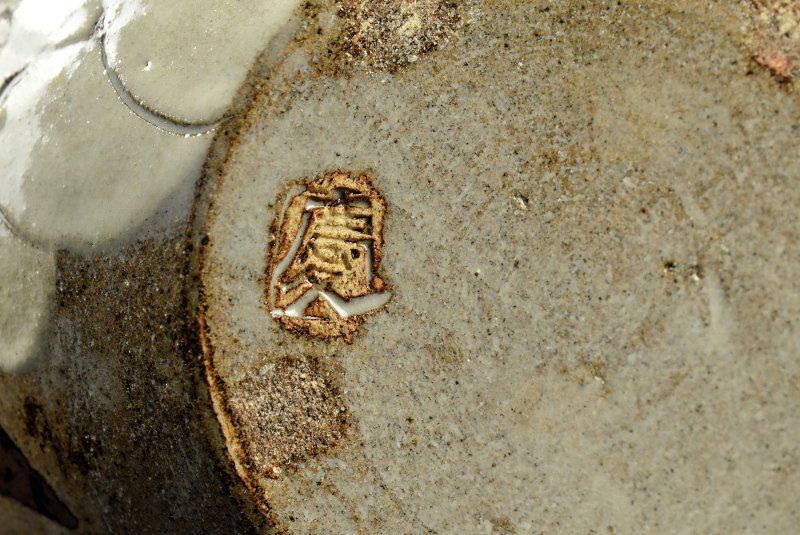 蔵A5005d 船田慶市郎