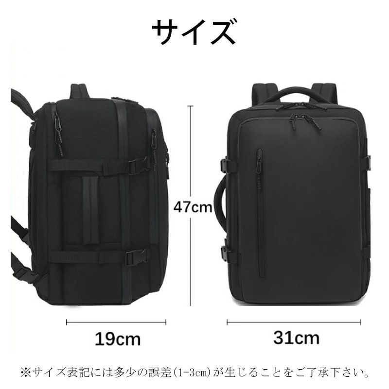 ビジネスリュック リュック バックパック 防災バック ポケット リュック 男女兼用 35L PC対応 ビジネスバッグ 大容量 軽量 耐久性 DECORATOM_COM_BR