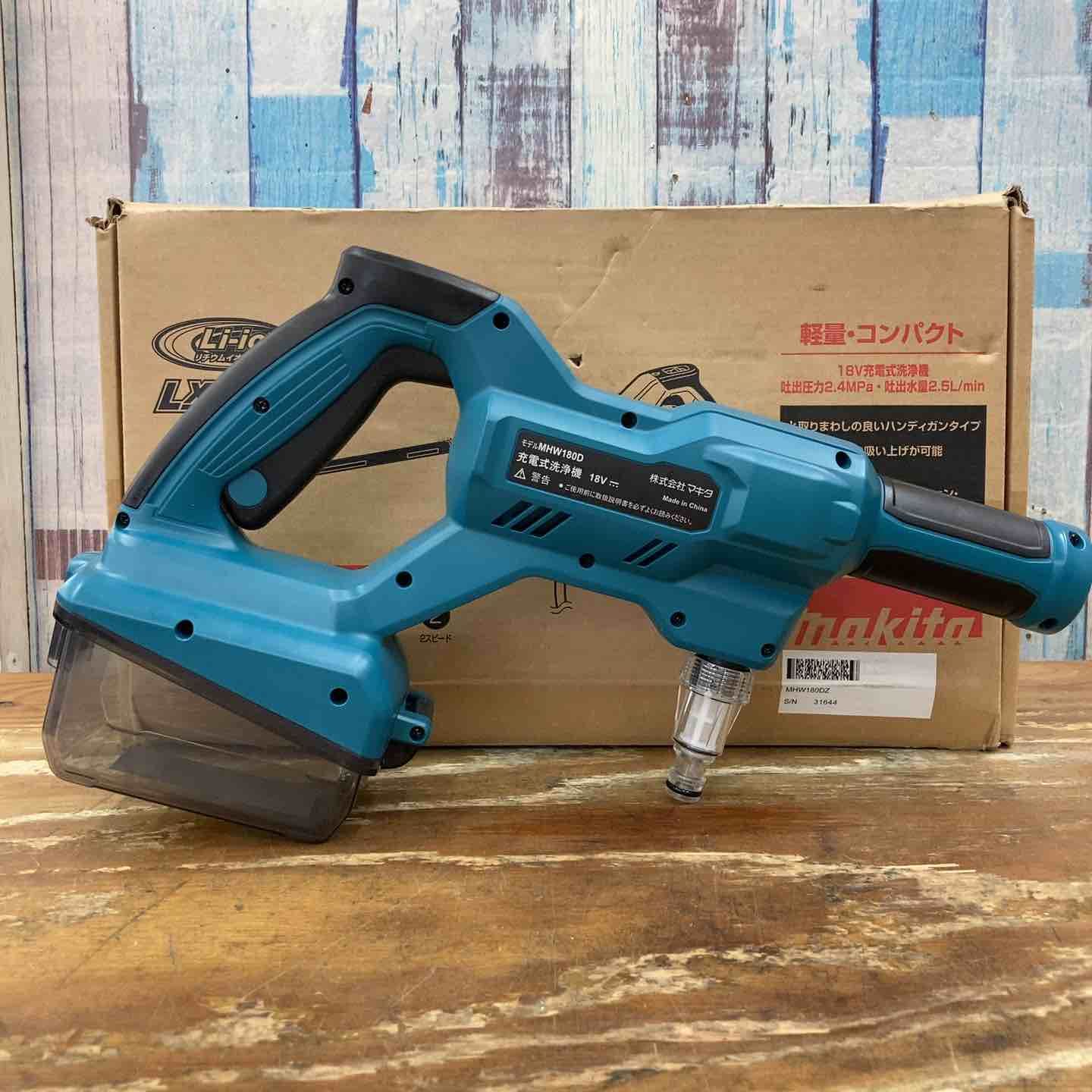 マキタ makita コードレス高圧洗浄機 MHW180DZ 柏店