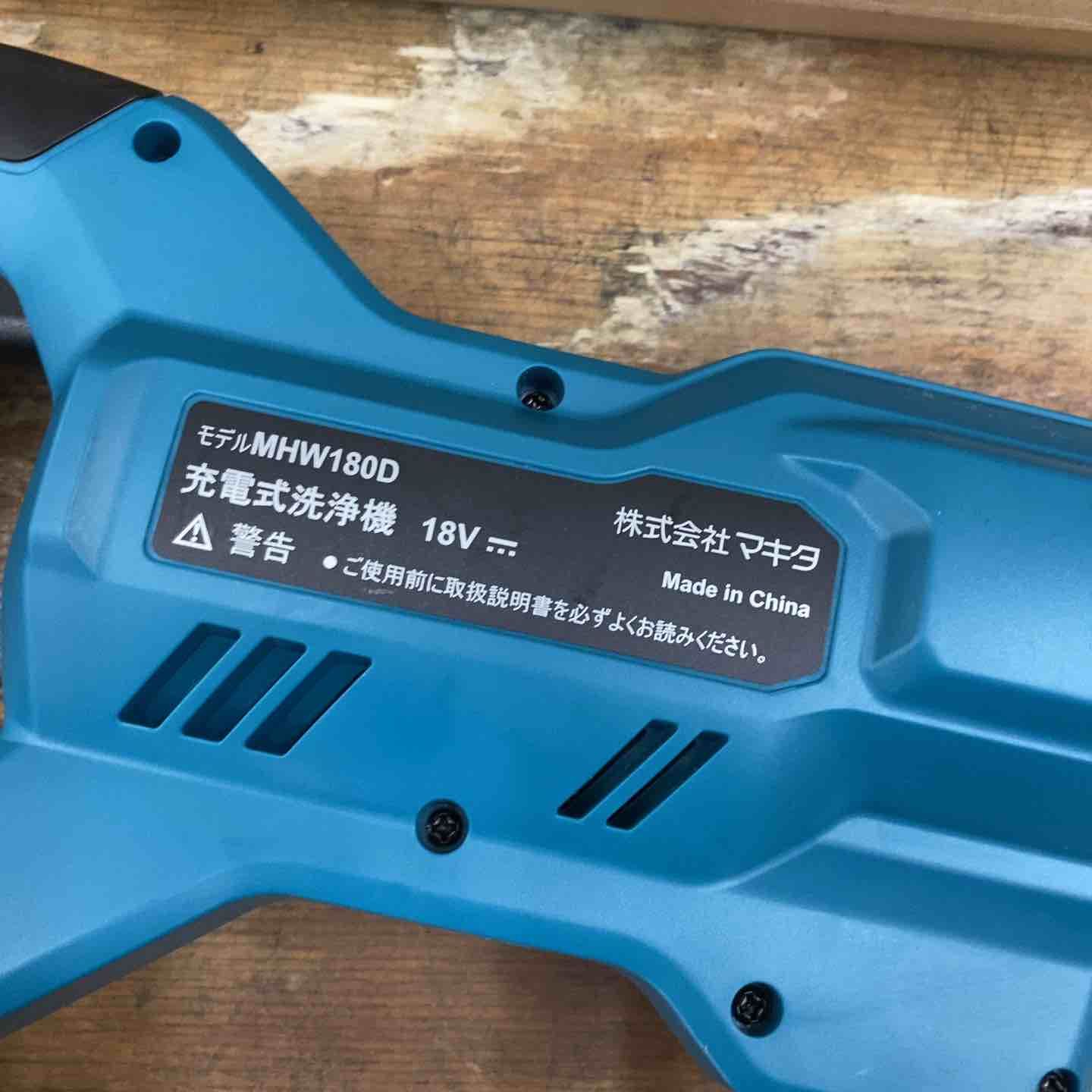 マキタ makita