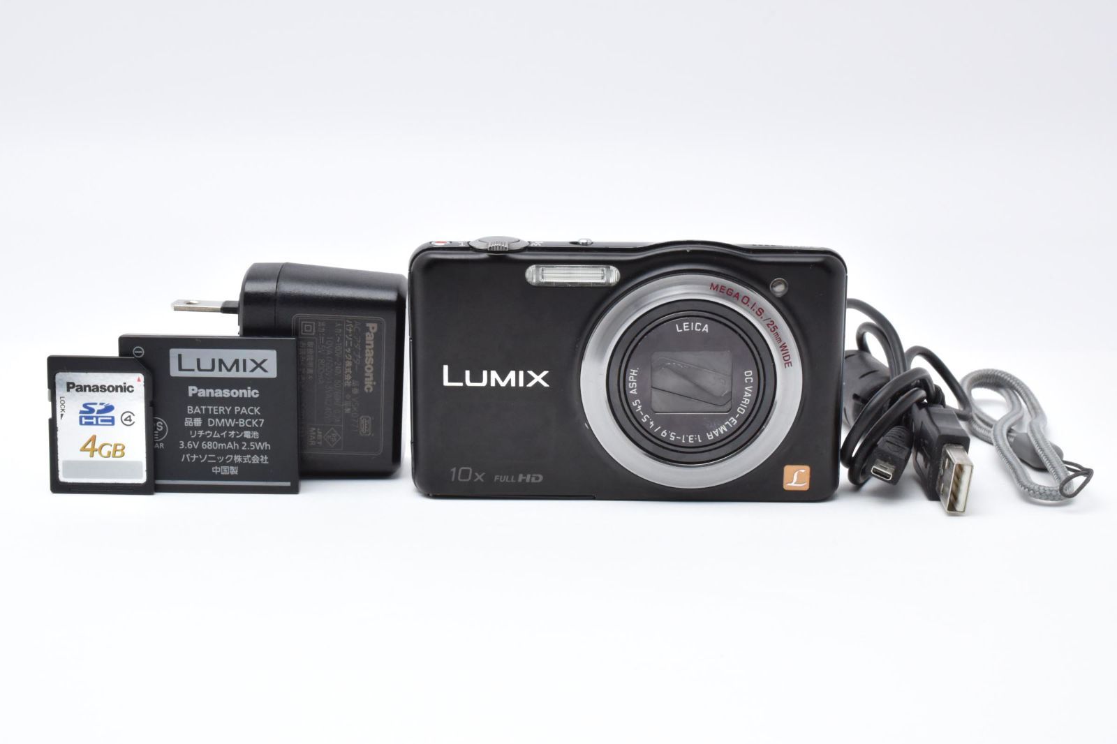 実用品 Panasonic パナソニック LUMIX DMC-SZ7 コンパクトデジタルカメラ