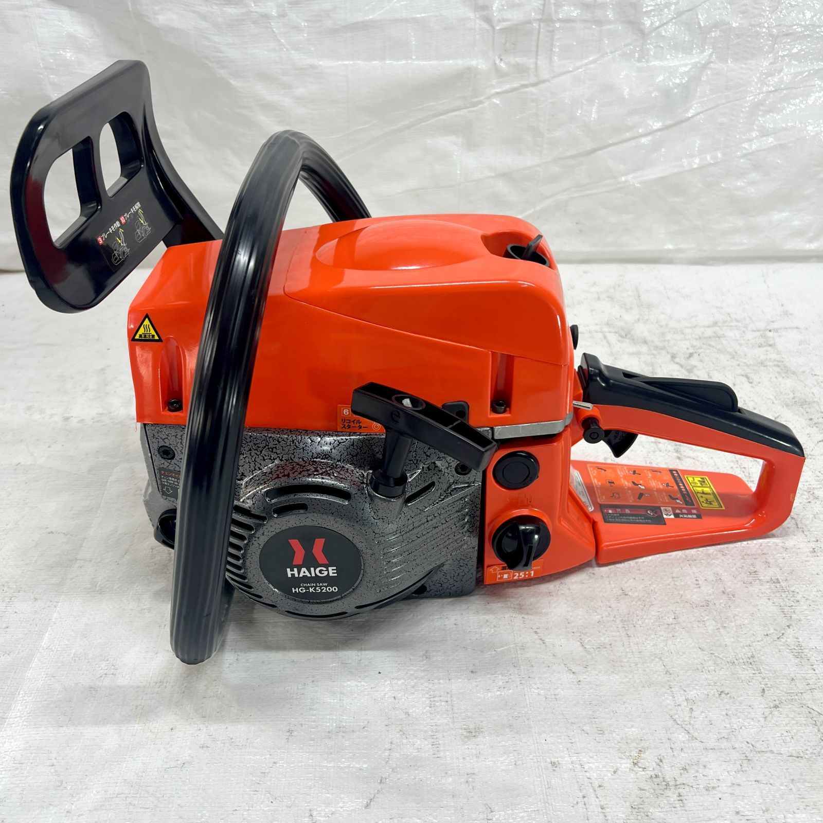 チェーンソー 20インチ 50cm エンジン式 52cc 2サイクル 3馬力 ウォルブローキャブ オレゴン製 ソーチェーン装備 倒木 枝落とし 玉切り HG-K5200 700-1