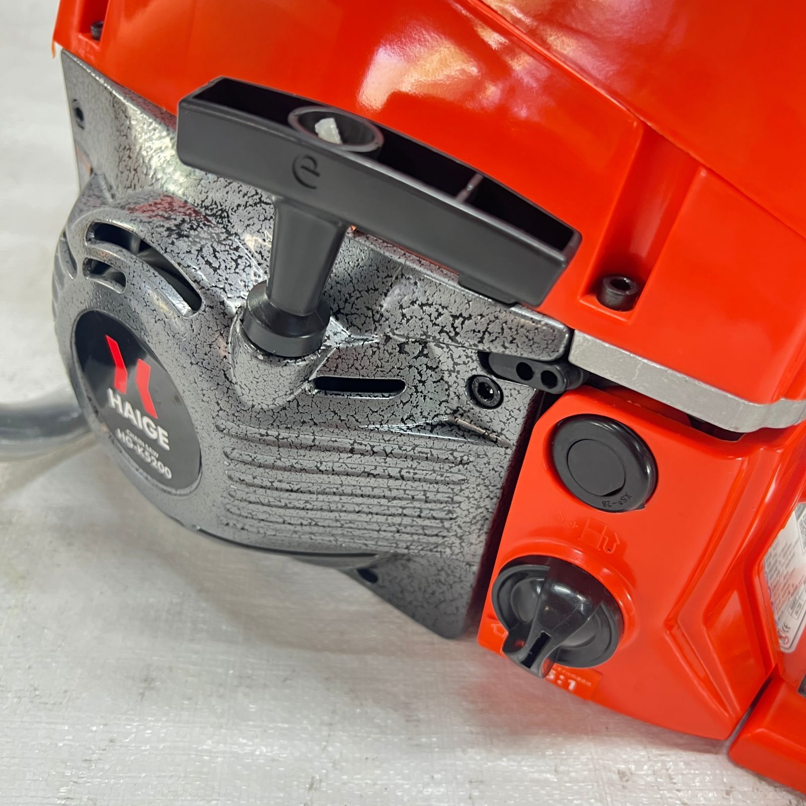 ウォルブローキャブ