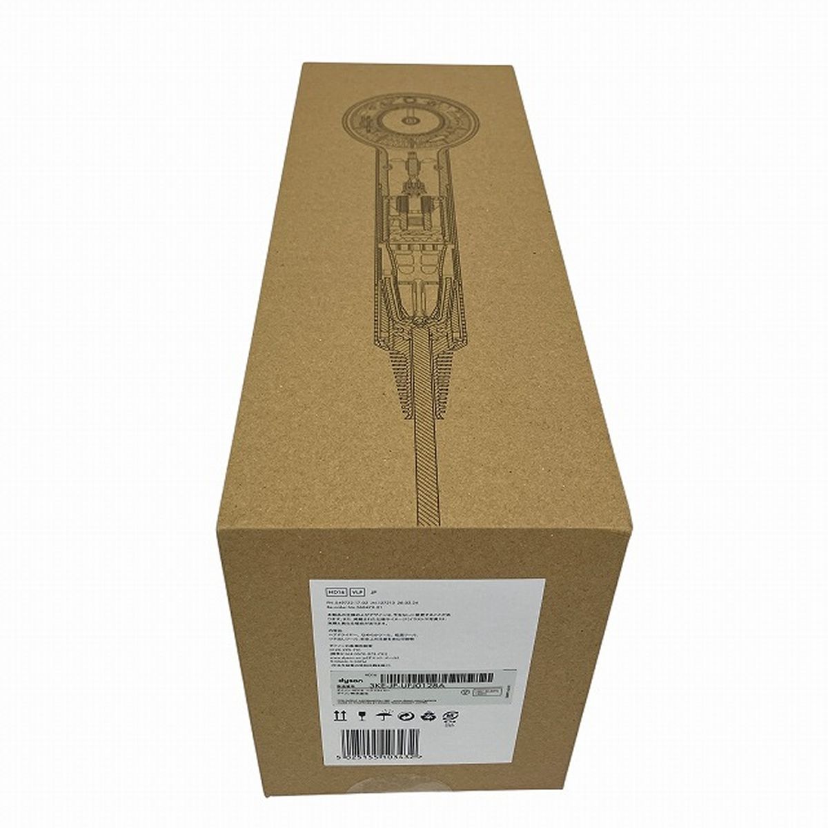 Dyson HD 16 VLP Supersonic Nural Shine ヘアドライヤー セラミックピンク 家電