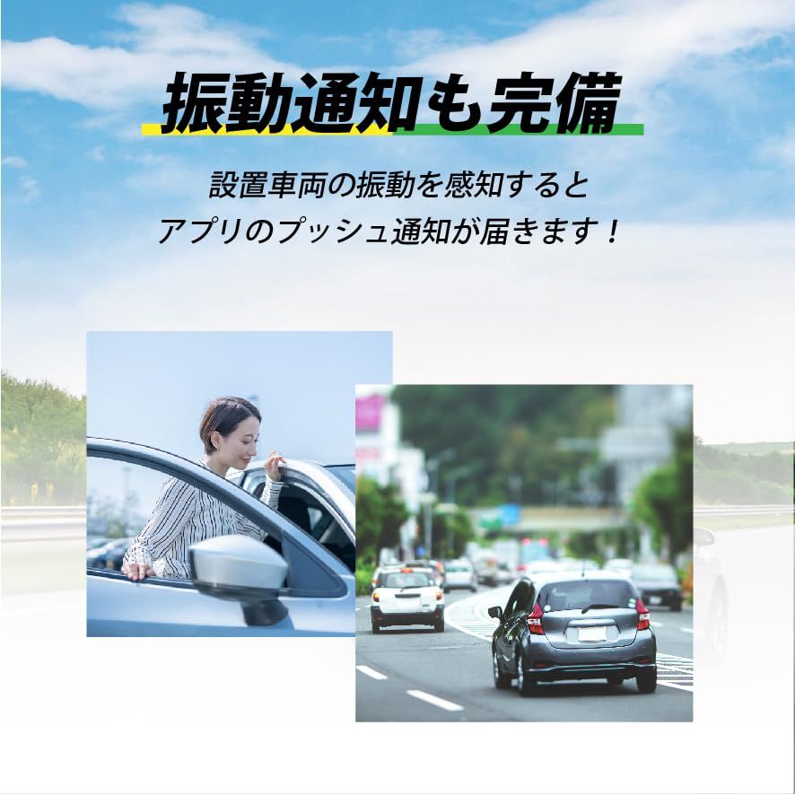 GPS発信機 自動追跡 30日通信費込み 磁石内蔵 小型 4G対応 車両盗難防止 社用車管理 見守り用 本体 通信費込み 長持ち電池 Tracks100 使い放題30日 WWW_SKLAD-KIRPICHA_RU
