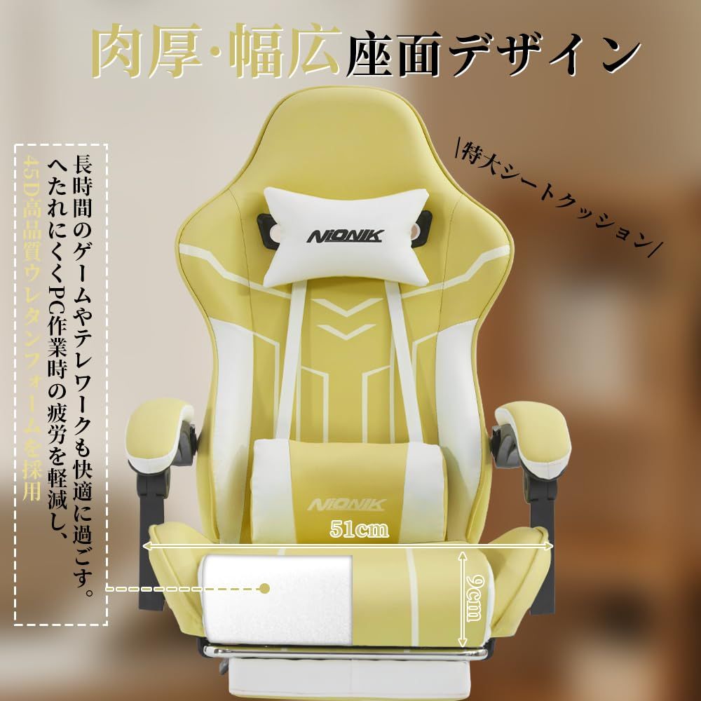 オフェスチェア 連動ひじ掛け