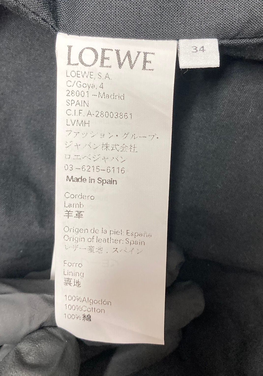 ラムレザー ライダース