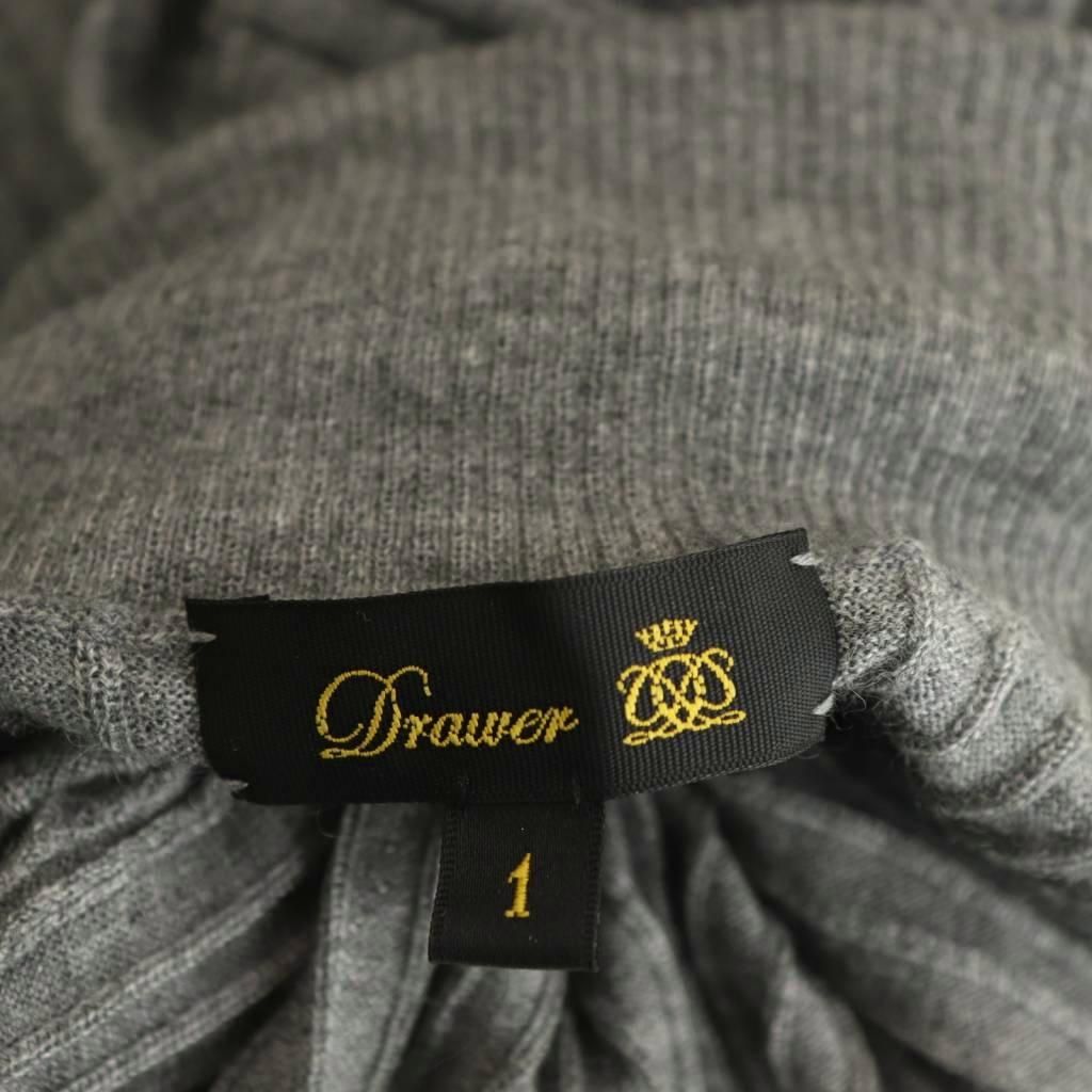 【ドゥロワー Drawer】ニット カシミヤ混　シルク混 切替 ブラウン ドゥロワー Drawer 18G カシミヤシルク混リブタートルニット
