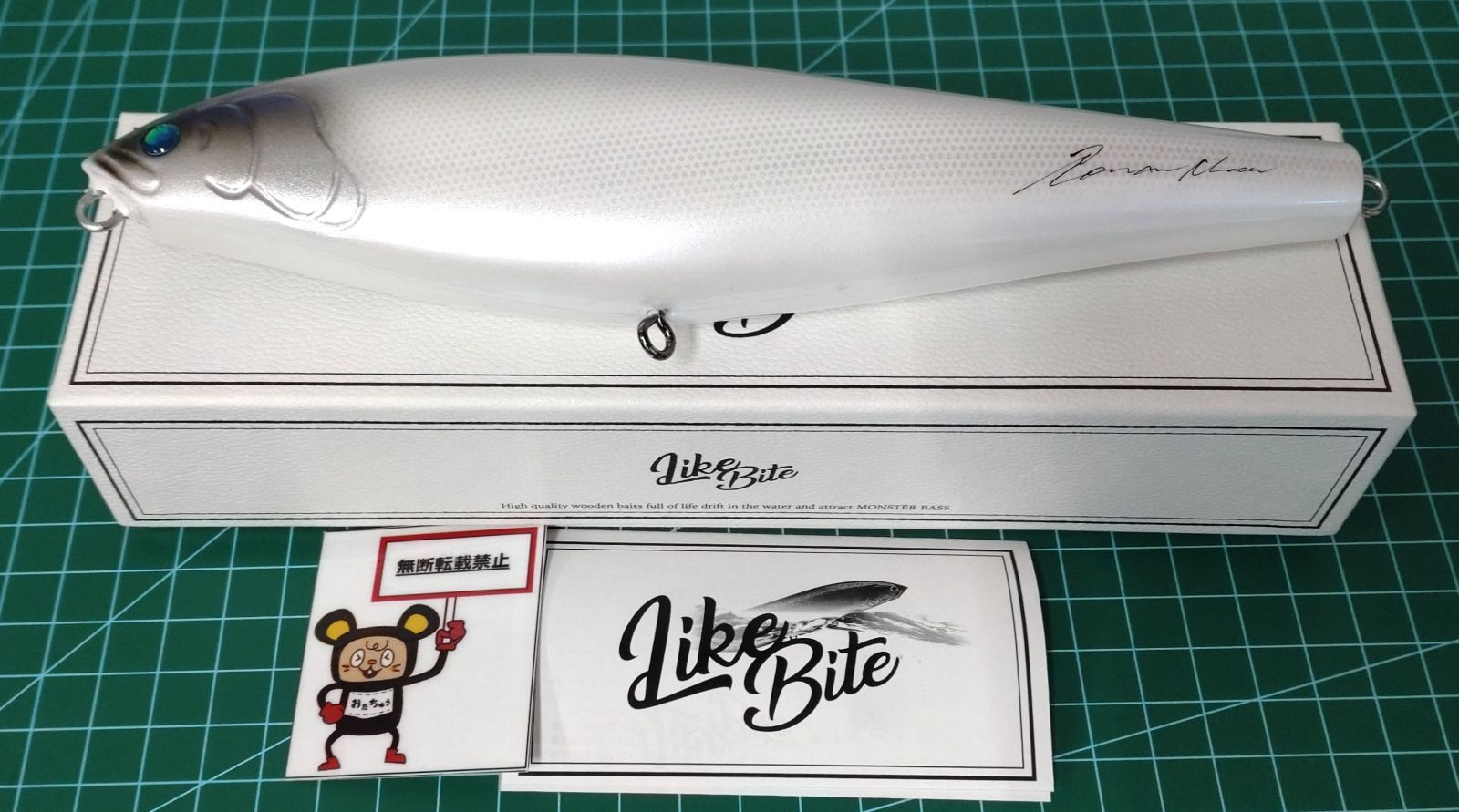 65. Roman Made ロマンメイド Like Bite ライクベイト 店舗併売品