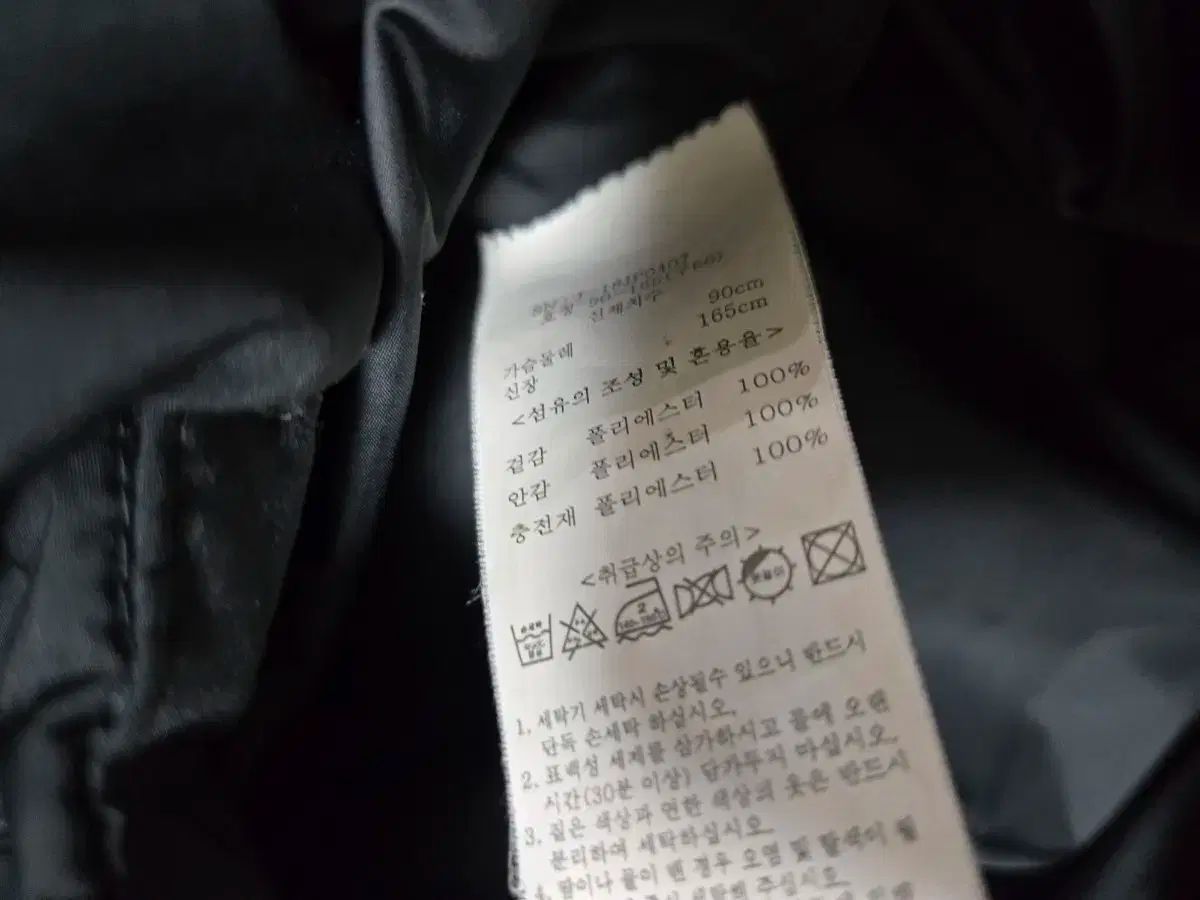 アトリエナイン ブラック