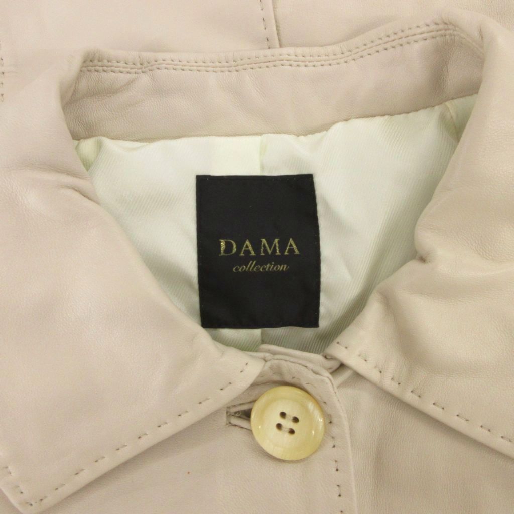 collection ステン