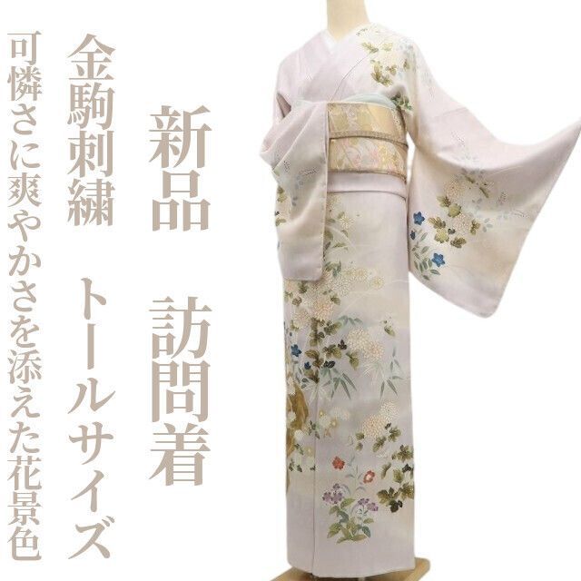 1999年 イギリス ダイアナ妃追悼 5ポンド プルーフ銀貨 (45) 1999年