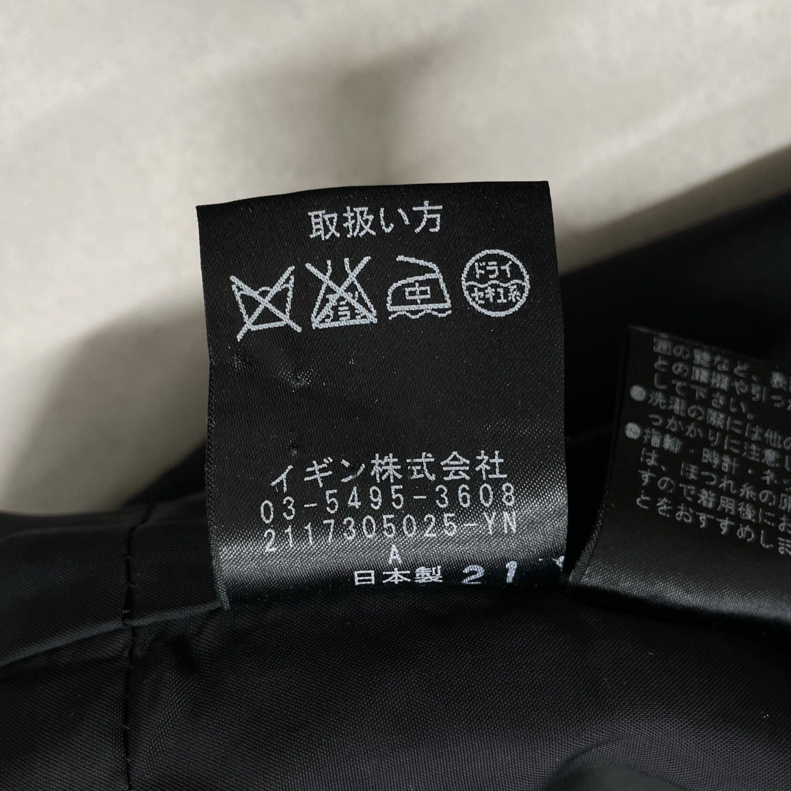 半袖ワンピース ポリエステル