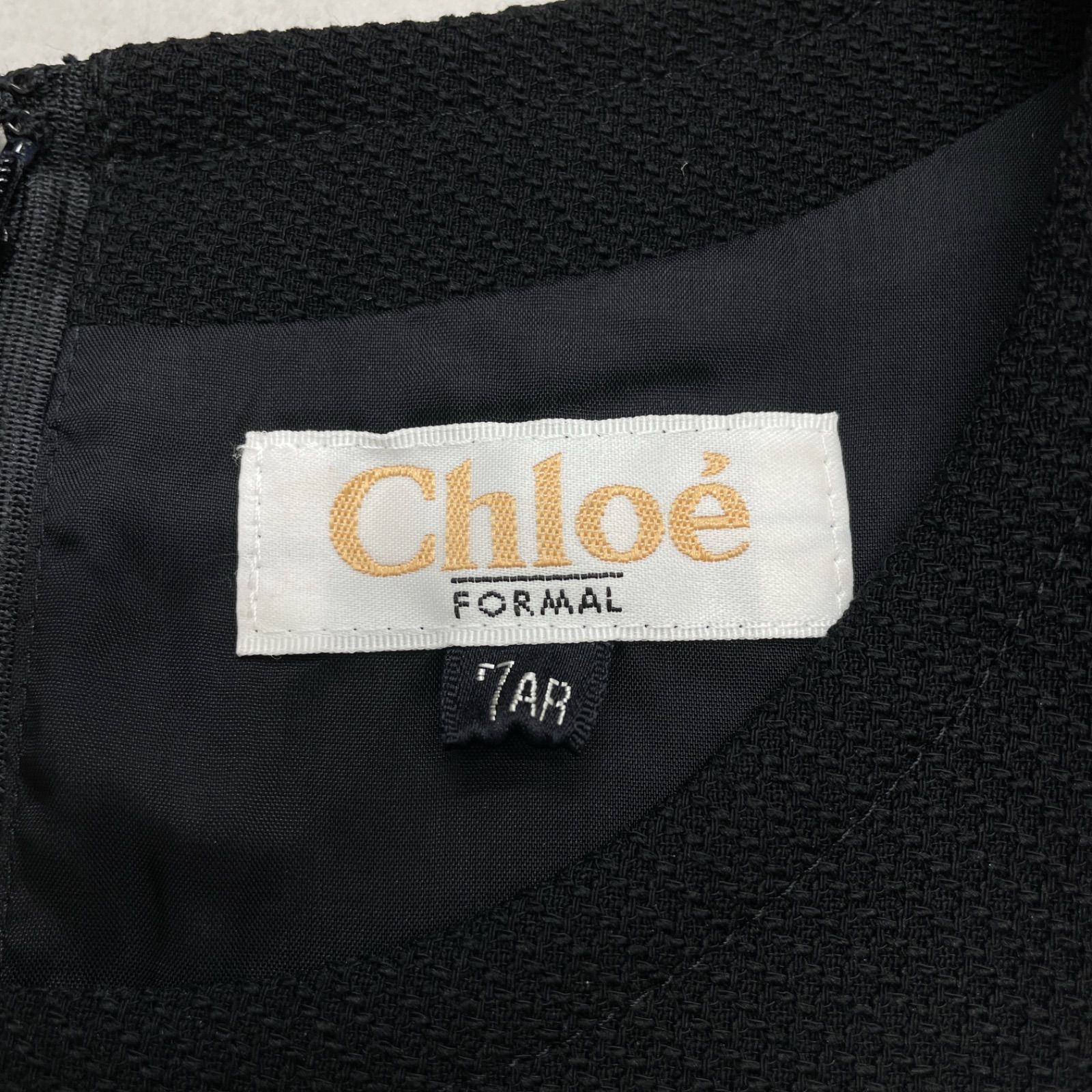 レディース 7号